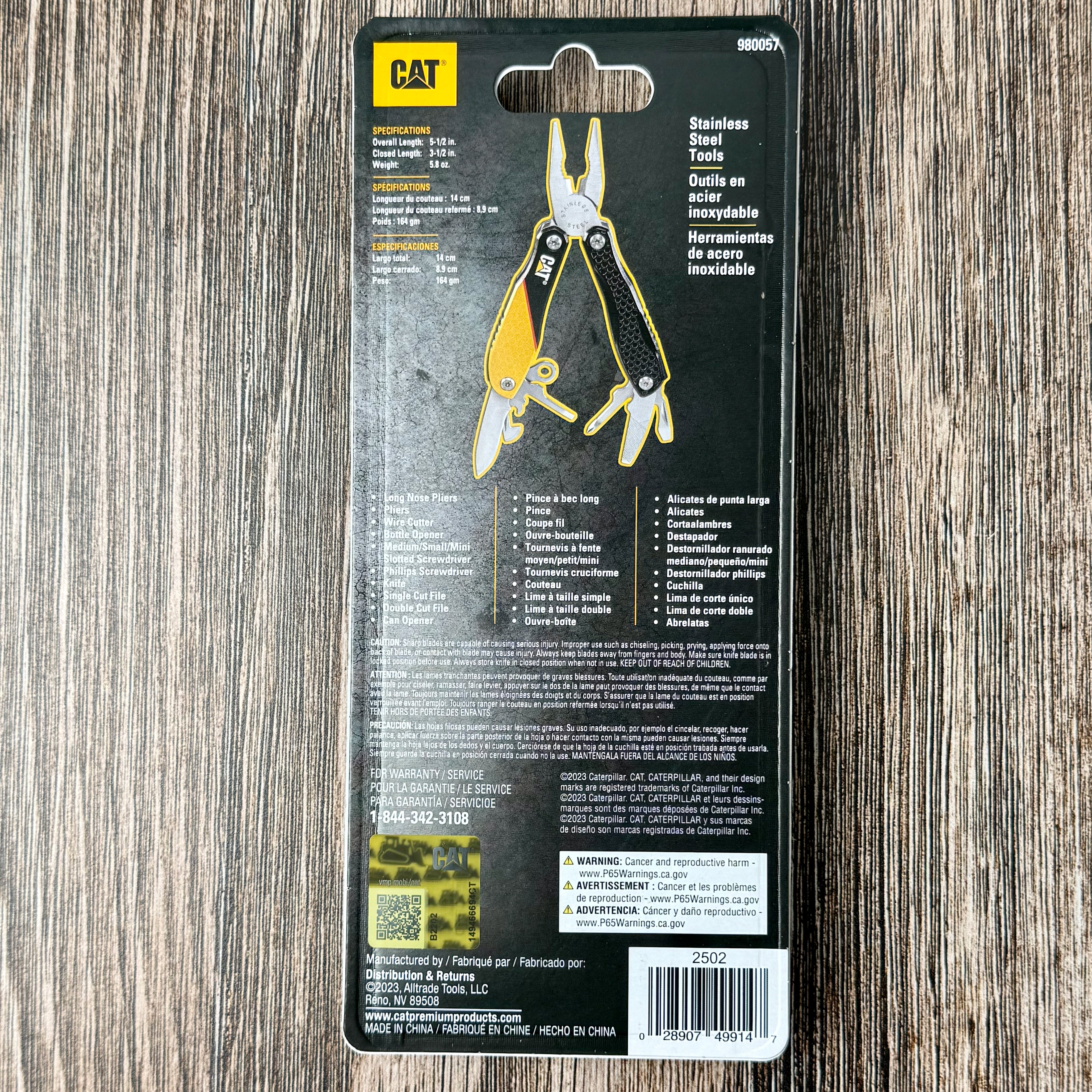 CAT 12-in-1 Multi-Function Tool